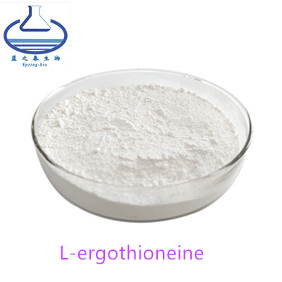 Cosmetic Grade Natural L Ergothione Powder CAS 497-30-3