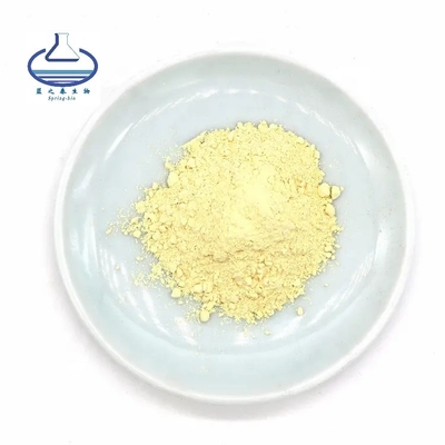 Bulk  Taxifolin Dihydroquercetin Powder CAS 480-18-2
