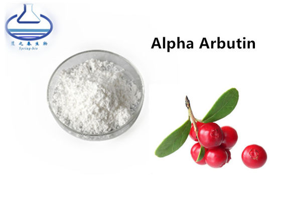 84380-01-8 Ferulic Acid Powder , 99% Arbutin Powder For Skin