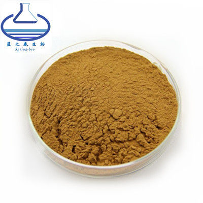 6805-41-0 L Ergothioneine Powder , 98% Horse Chestnut Extract Aescin Powder
