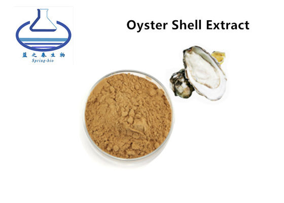 High Quality Raw Material Oyster Extract Powder 2 Years Shelf Life