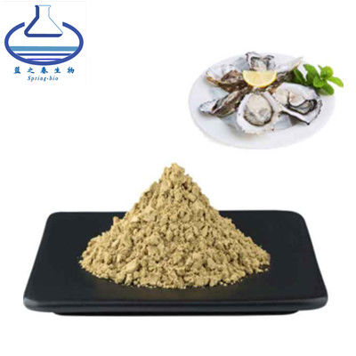 wholesale high quality food Grade Oyster Extract Powder