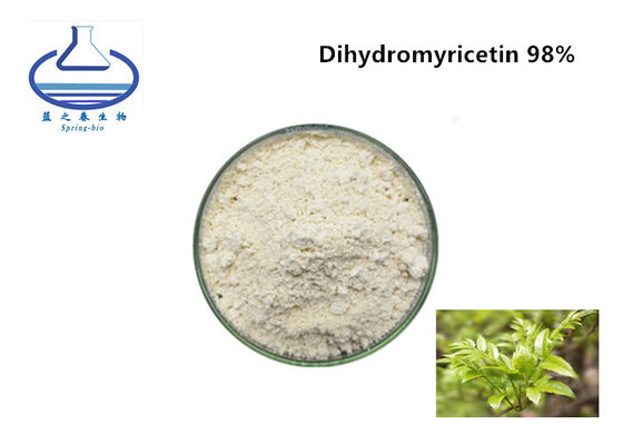 Supply Bulk Ampelopsin CAS 27200-12-0 Vine Tea Extract Dihydromyricetin