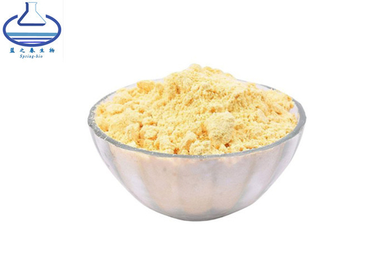 Lichen Extract 98% Usnic Acid 125-46-2 Usnic Acidusninic Acidusnein Usnea Powder