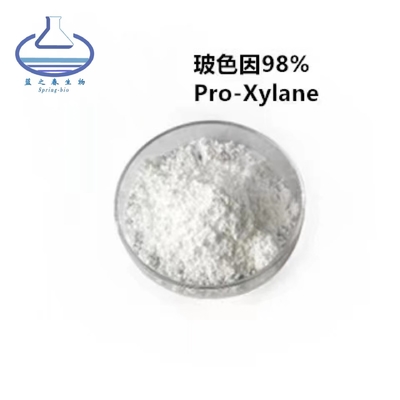 Cosmetic Grade Anti-Aging Anti Oxidation Firming Skin Ingredient Proxylane Pro-Xylane Powder