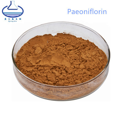 peony extract 50% paeoniflorin gotu kola extract of Pure Plant Extracts
