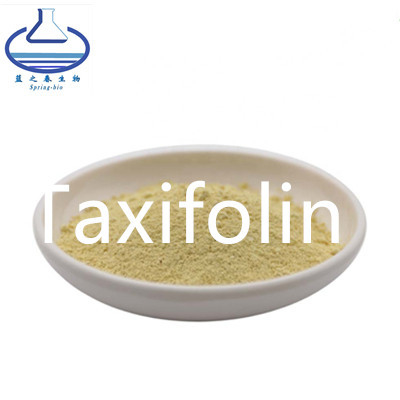 Taxifolin garcinia cambogia extract powder  of Pure Plant Extracts