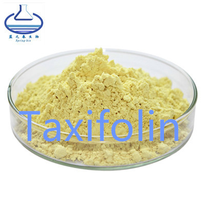 Dihydroquercetin Taxifolin red clover leaf extract  of Pure Plant Extracts
