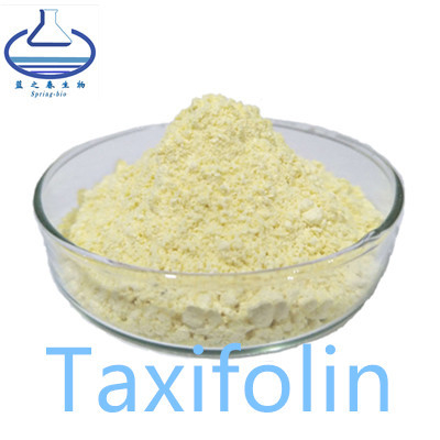 CAS 480-18-2 Taxifolin 98% 	apple skin extract of Pure Plant Extracts