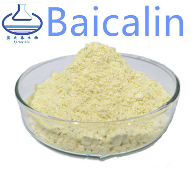 98% Taxifolin citrus aurantium extract of Pure Plant Extracts