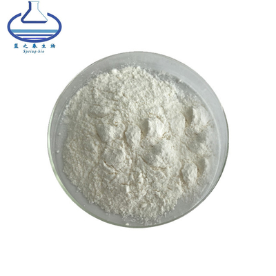 1kg Pure Plant Extracts Rennet Chymosin Powder Food Additive