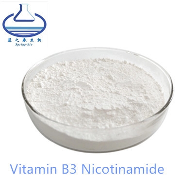 Cosmetic Hyaluronic Acid Sodium Hyaluronate Vitamin B3 Nicotinamide Powder