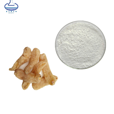 Rhizoma Gastrodiae Extract Gastrodia Rhizoma Extract Gastrodin Powder 98%