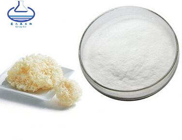 98% Tremella Polysaccharides Powder Fruiting Body Food Grade