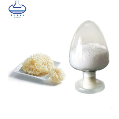 98% Tremella Polysaccharides Powder Fruiting Body Food Grade