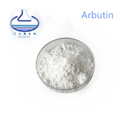 Skin Whitening Natural 100% Alpha Arbutin Extract Powder For Skin