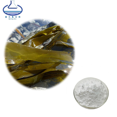 Natural Pure Plant Extracts Kelp Extract Fucoidan Powder