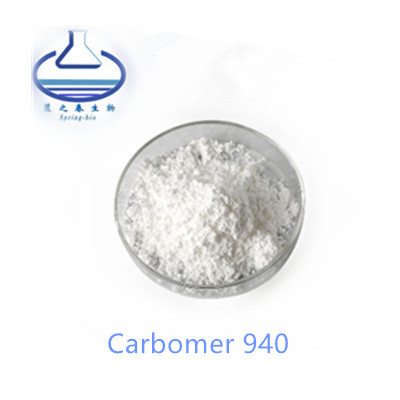 54182-57-9 Carbomer 940 Powder Cosmetic Raw Materials