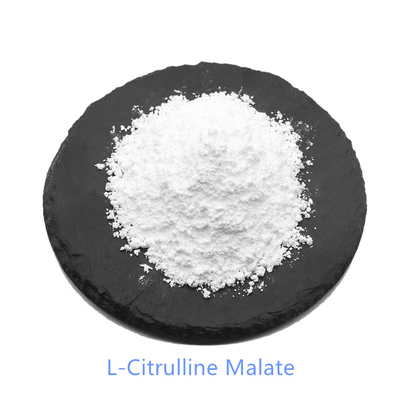 54940-97-5 Pure Plant Extracts L Citrulline Malate Bodybuilding