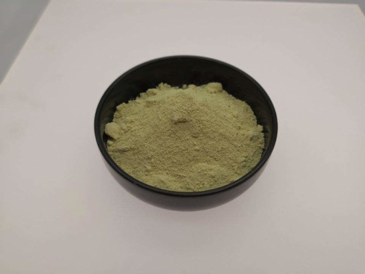 High Quality Pure Natural Dihydroquercetin Taxifolin Powder