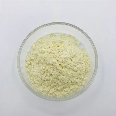 Larch Extract CAS 480-18-2 Dihydroquercetin DHQ Powder