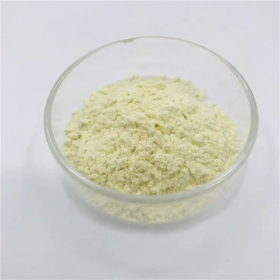 Larch Extract CAS 480-18-2 Dihydroquercetin DHQ Powder