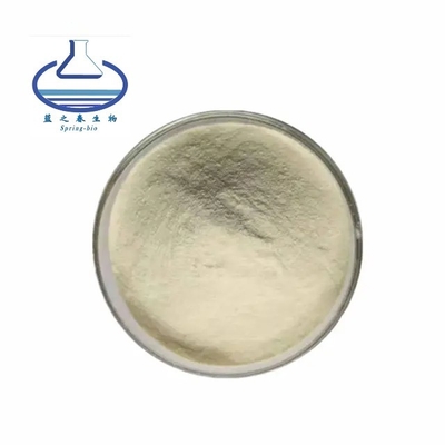 Top Quality Pure Natural Dihydroquercetin Powder