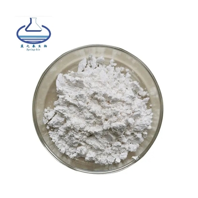 Natural Supplement Taxifolin Powder Dihydroquercetin Raw Material