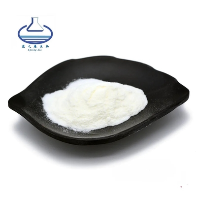 Bulk High Quality Synephrine Hcl CAS 5985-28-4 Synephrine Hydrochloride Powder