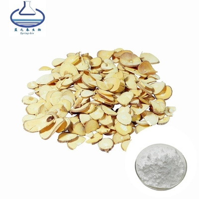 Pure Natural Polygonum Cuspidatum Extract Resveratrol Powder