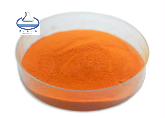 Supply Dietary Supplement Ingredient Coenzyme Q10 COQ10 Powder