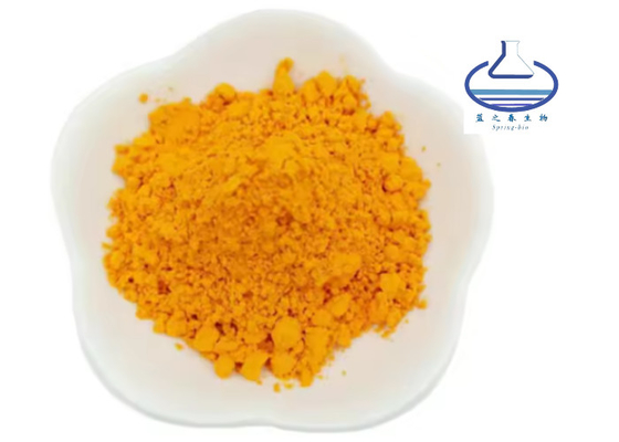 Supply Ubiquinol, COQ10 98% Powder Coenzyme Q10 COQ10 Powder
