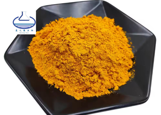 Wholesale Bulk Pure Natual COQ10 Coenzyme Q10 Powder CAS 303-98-0