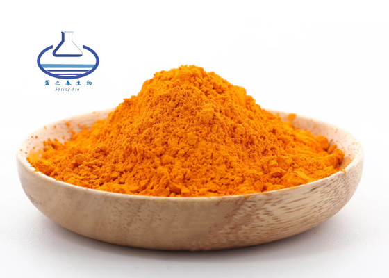 Wholesale Supply Cosmetic Raw Material Coq10 Coenzyme Q10 98% Powder