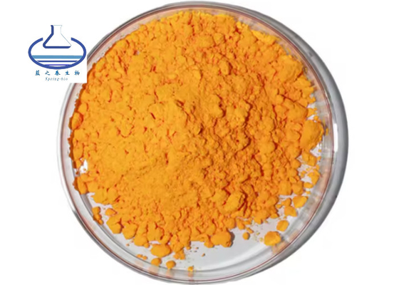 Best Price CoQ10 Coenzyme Powder Coenzyme Q10 Bulk Powder