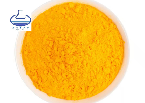Supply Bulk Price CAS 303-98-0 CoQ10 Coenzyme Q10 Powder