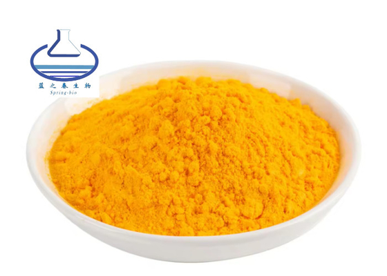 Supply The Most Cost-Effective Price CoQ10 Powder CAS 303-98-0 Coenzyme Q10 Powder