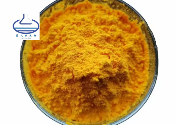 Supply Factory best price Coenzyme Q10 Powder CAS 303-98-0
