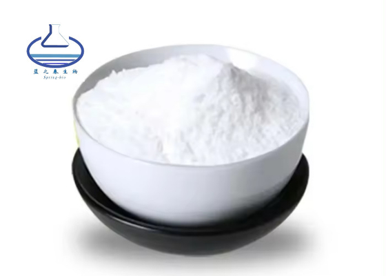 Hot Cosmetics MLT Melatonine CAS 73 31 4 Melatonin For Skin Whitening & Removing Freckle