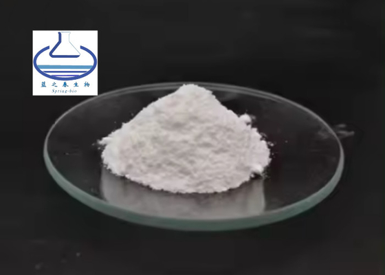 Cosmetic Grade 99% Purity Melatonin Powder CAS 73-31-4