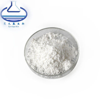 Factory Supply High quality bulk Skin Whitening Melatonine CAS 73-31-4