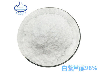 High Quality Polygonum Cuspidatum Extract Resveratrol Powder