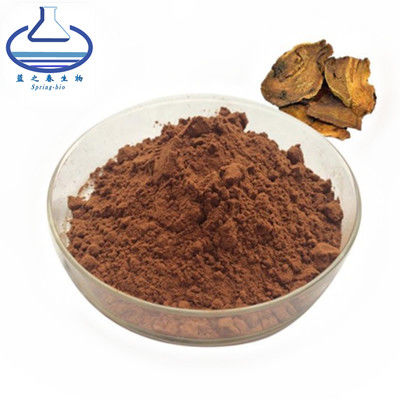 Food Grade Rhodiola Rosea Root Extract Powder 10/1~50/1