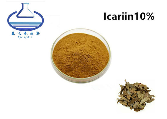 Supply Pure Natural Epimedium Extract Icariin Powder