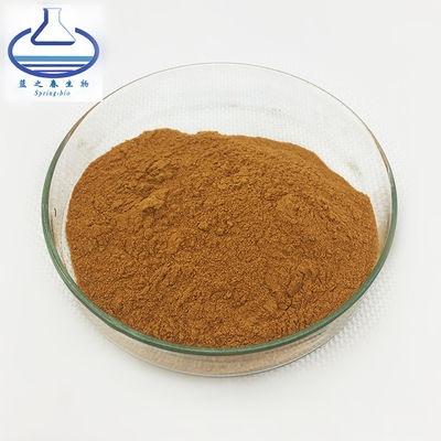 Pharmaceutical Grade Cnidium Monnieri Extract Osthole 20% Osthole Extract Powder