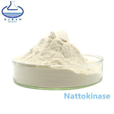 Food additives 20000fu Natto Extract Nattokinase Powder