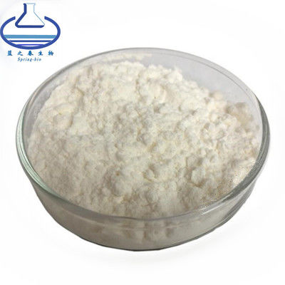 Cas481-72-1 Pure Plant Extracts Powder Aloe Vera Extract