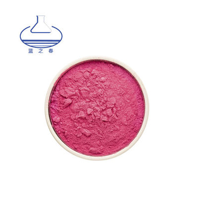 TLC 19130-96-2 Ectoin In Skincare , Anthocyanin Mulberry Extract Powder