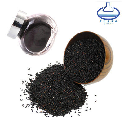 Anthocyanins 25% Pure Erythritol Powder Black Rice Extract 13306-05-3