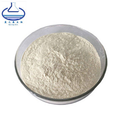 70-18-8 Glutathione Extract ,  S-acetyl L Glutathione Powder